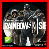 🔴 (Uplay) ✅ Rainbow Six Siege Аренда аккаунта 💜