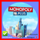 🔴 (Uplay) ✅ Monopoly Plus Аренда аккаунта 💜