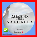 🔴 Uplay ✅ Assassin's Creed Valhalla Аренда аккаунта 💜
