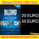 🔑BattleNet Gift Card❤️BLIZZARD 20-50 Евро 🎁FAST!