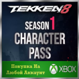 ☑️⭐TEKKEN 8 - Season 1 Character Pass XBOX⭐На Ваш ак⭐☑️