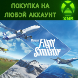 Microsoft Flight Simulator 40th❗XBOX + PC❗ЛЮБОЙ АККАУНТ