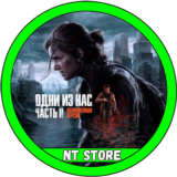 💎▶ The Last of Us Part 2 •  Steam ◀  ✔️