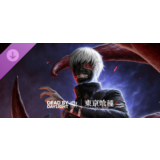 Dead by Daylight - Tokyo Ghoul DLC RU*KZ*UA*CIS
