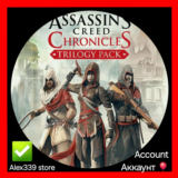 Uplay🔴Assassins Creed Chronicles trilogy аккаунт+почта