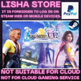 FINAL FANTASY X/X-2 HD Remaster Стим Оффлайн на 90 дней