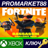 ⭐ Fortnite - Bassassin Quest Pack TR XBOX One КЛЮЧ