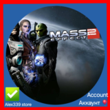 🔴 (Origin) ✅ Mass Effect 2 аккаунт+Смена почты💜