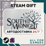📙 South of Midnight Steam GIFT ⭐Авто⭐ RU✅