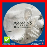 🔴Uplay✅Assassins Creed Revelation аккаунт💜Смена почты