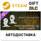 Monster Hunter Wilds - повязка фехтовальщика Steam ДЛС