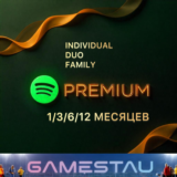 💎SPOTIFY PREMIUM | 1/3/6/12 МЕСЯЦЕВ | Глобальный/РФ