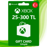 ✅XBOX Gift Card [25-300 TL] Турция