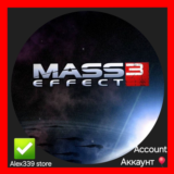 🔴 (Origin) ✅ Mass Effect 3 аккаунт+Смена почты💜