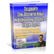 Create Seven brand new information products every week
