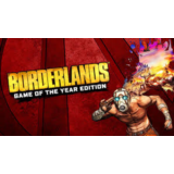 Borderlands Game of the Year Xbox Аренда