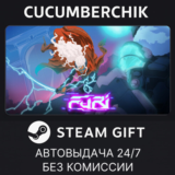 Furi✅STEAM GIFT AUTO✅RU/УКР/КЗ/СНГ
