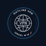 Израиль 🇮🇱 IP | Outline VPN Безлимит 🚀 | 1Gbps ⚡