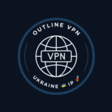 Украина 🇺🇦 IP | Outline VPN Безлимит 🚀 | 1Gbps ⚡