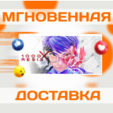 🔥1000xRESIST\ STEAM \ РФ + ВЕСЬ МИР \ КЛЮЧ