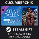 Atlas Fallen - Ruin Rising Pack✅STEAM GIFT AUTO✅RU/ДР