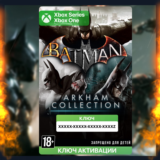 ✅КЛЮЧ Batman: Коллекция Аркхема (XBOX)