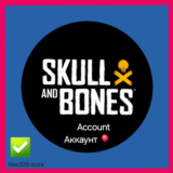 🔴 (Uplay) ✅  Skull and Bones аккаунт + почта 💜