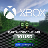 Карта пополнения ✅Xbox✅ - 10 USD (США)