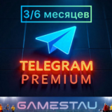 TELEGRAM PREMIUM | 3/6 МЕСЯЦЕВ