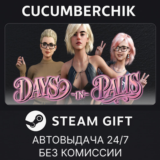 Days In Palis✅STEAM GIFT AUTO✅RU/УКР/КЗ/СНГ