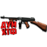 Макрос Warface на ППШ МОДЕРН. Bloody X7 Logitech Razer