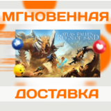 🔥ATLAS FALLEN: REIGN OF SAND \STEAM\ВЕСЬ МИР + РФ\КЛЮЧ