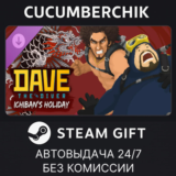 DAVE THE DIVER - Ichiban's Holiday Content Pack✅STEAM