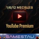 ⭐ YOUTUBE PREMIUM | 1/6/12 МЕСЯЦЕВ | Individual/Family
