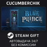Blue Prince✅STEAM GIFT AUTO✅RU/УКР/КЗ/СНГ