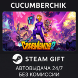 Crashlands 2✅STEAM GIFT AUTO✅RU/УКР/КЗ/СНГ