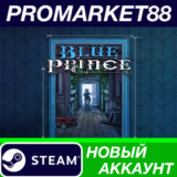 ✅ Blue Prince Steam АККАУНТ НОВЫЙ +ПОЧТА🟢