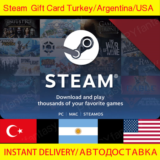 🔑STEAM WALLET GIFT CARD 5 /10 USD✅ TURKEY/ARGENTINA/US