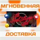 🔥THE RED STRINGS CLUB \  STEAM \ КЛЮЧ