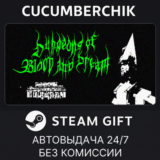 Dungeons of Blood and Dream✅STEAM GIFT AUTO✅RU/УКР/СНГ