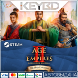 Age of Empires II: DE - The Three Kingdoms · DLC 🚀АВТО