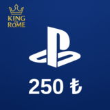 PSN ТУРЦИЯ (250 ₺) ПОДАРОЧНАЯ КАРТА/АВТОДОСТАВКА/0% FEE
