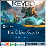The Elder Scrolls Online: 2025 Content Pass · RU/KZ/TR