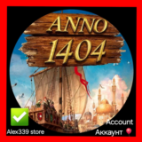 🔴(Uplay) ✅ Anno 1404  аккаунт+Смена почты 💜