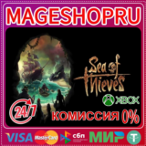 🟢🔥SEA OF THIEVES: 2025 EDITION🌍XBOX One/X|S + ПК🎮✅