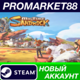 ✅ My Time at Sandrock Steam АККАУНТ НОВЫЙ+ПОЧТА