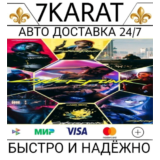 🔑Cyberpunk 2077 (GOG)  КЛЮЧ РФ+МИР