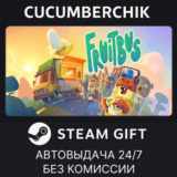 Fruitbus✅STEAM GIFT AUTO✅RU/УКР/КЗ/СНГ