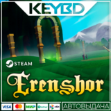 Erenshor · Steam Gift🚀АВТОДОСТАВКА💳0%