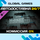 PAYDAY 2: McShay Weapon Pack 3 DLC STEAM 🚀АВТО💳0%